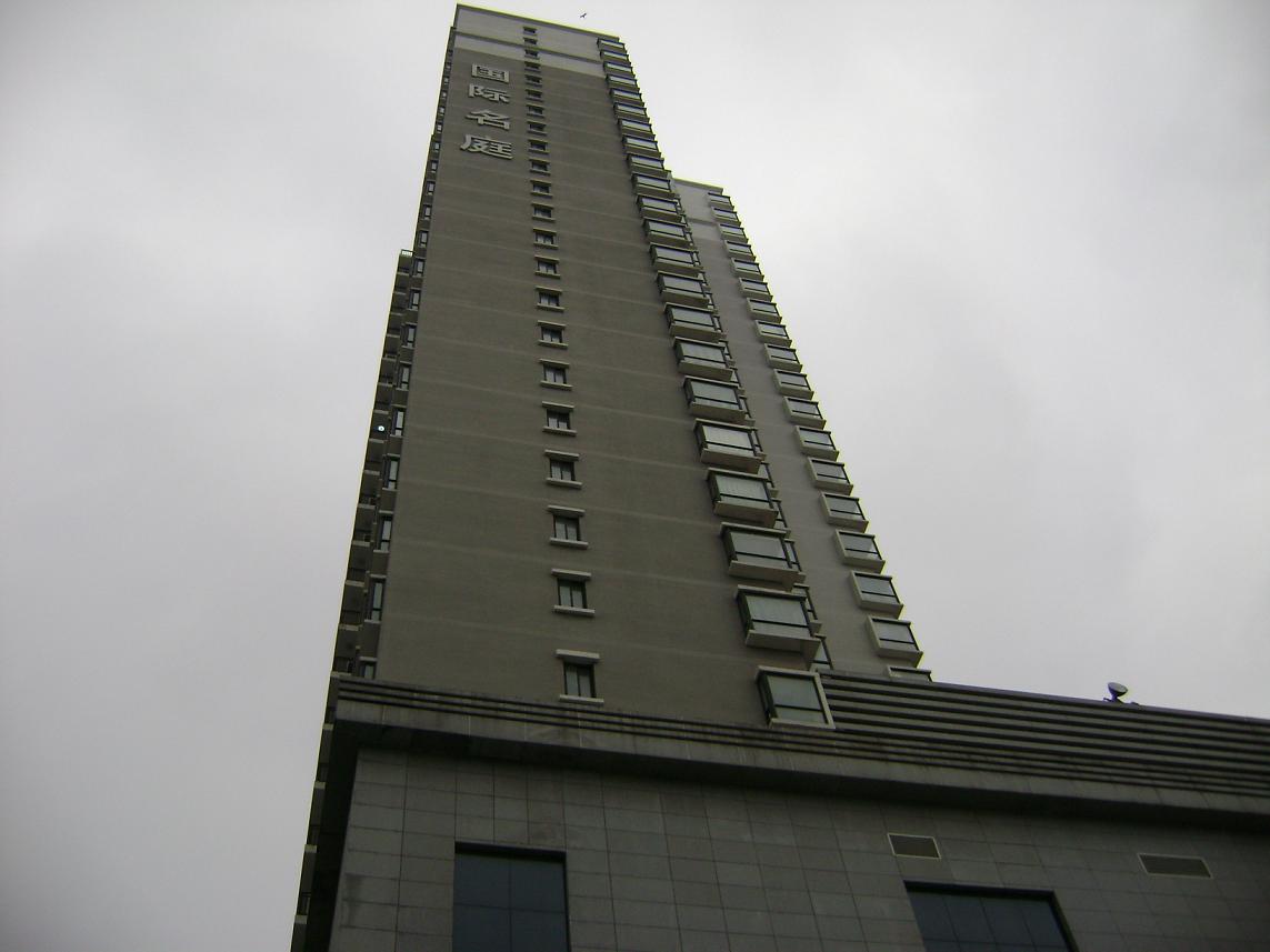 [原创]FB——10月31-11月2号，边行边摄“蓝天、碧海、金沙滩”之——日照归来！