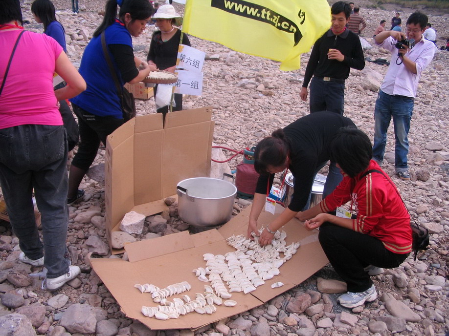烧烤水水组潜动力所拍照片 烧烤水水组潜动力所拍照片