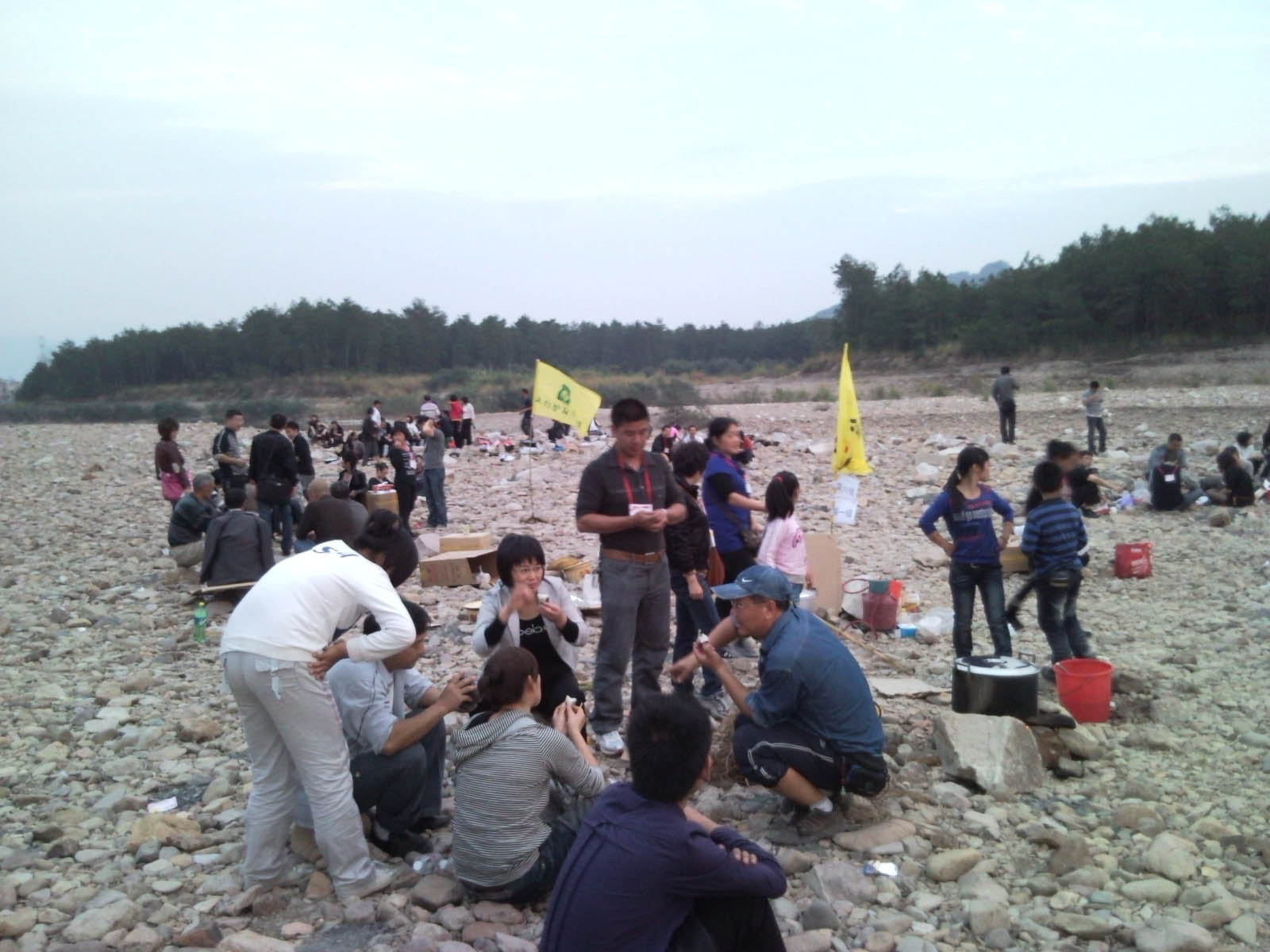 天台之窗/驴友俱乐部联合大型交友烧烤活动老树版PP