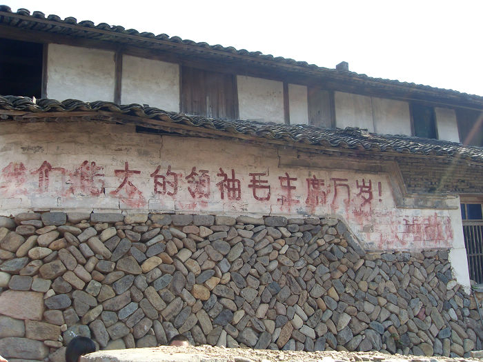 醉迷楠溪江 醉迷楠溪江