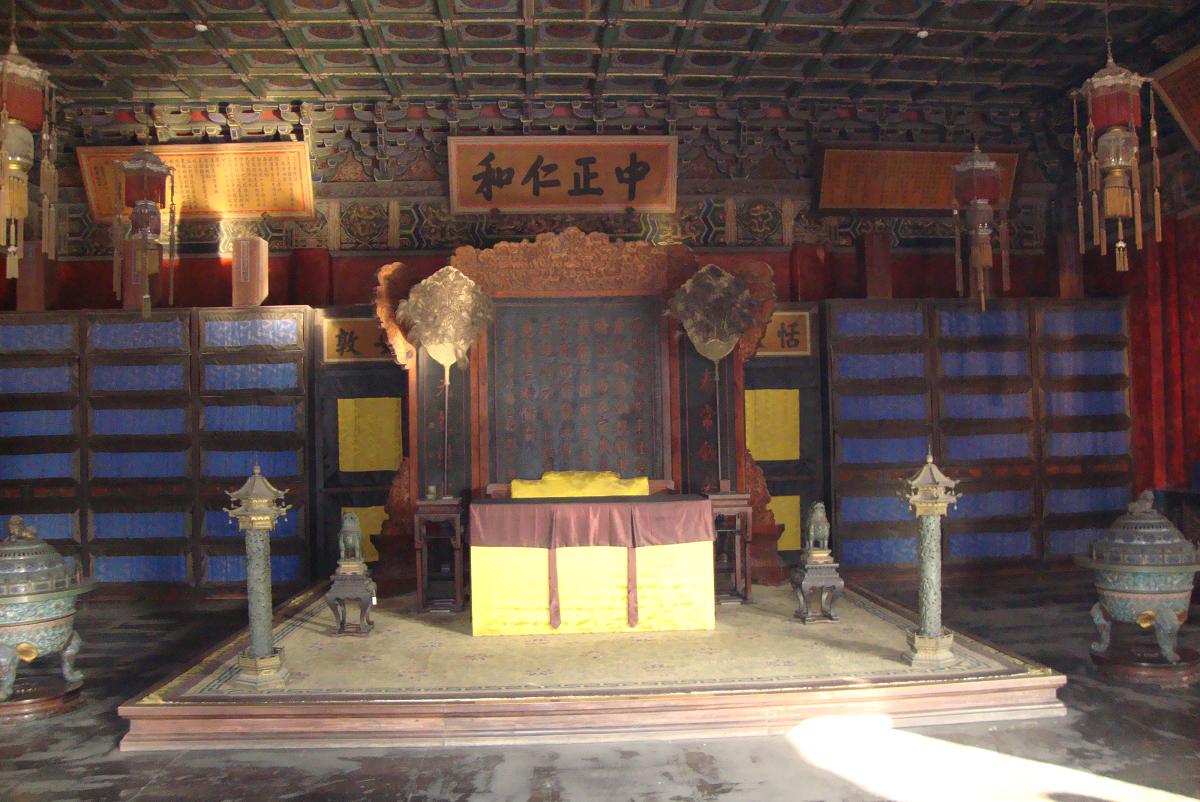 北京