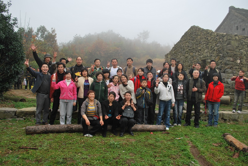 天台驴友俱乐部之---片片枫叶情