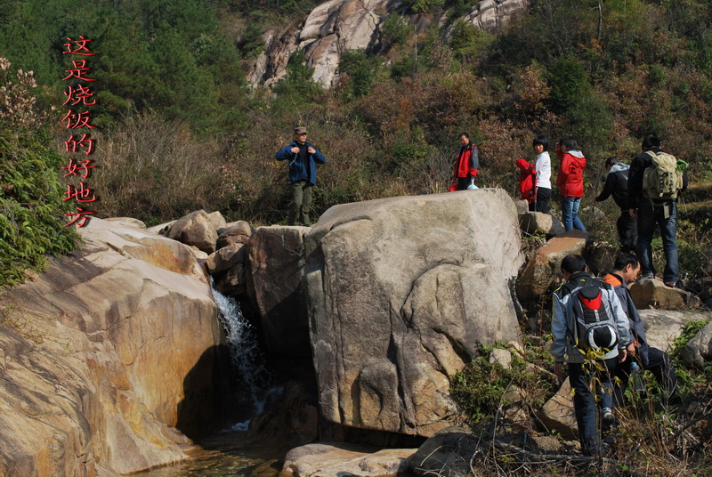091206小白溪上游行