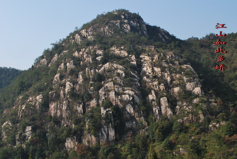 091206小白溪上游行