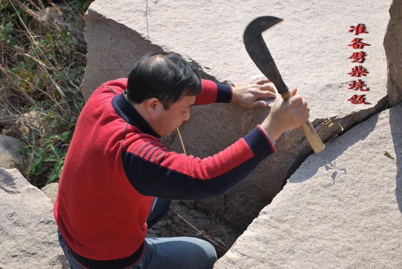 091206小白溪上游行