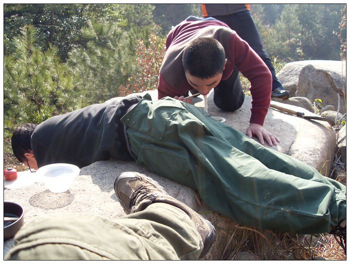 091206白水溪上游行