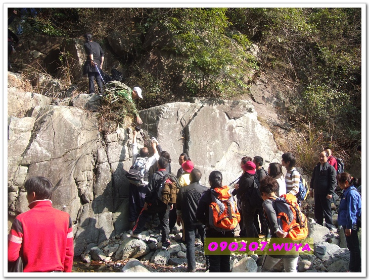 [天台驴友俱乐部]活动----牛年开驴.大柳溪