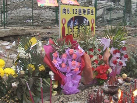 十万游客春节到北川县城祭奠