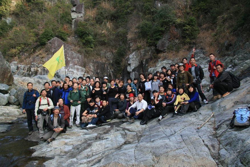 [天台驴友俱乐部]活动----牛年开驴.大柳溪