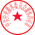 顶呱呱~！