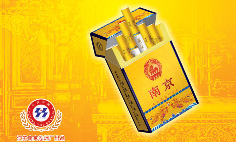 [公告]中组部正式开通“12380”举报网站