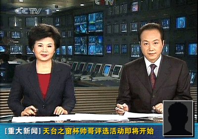 不藏私！爱狗狗吧在线签名彩字闪字生成民户网!