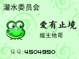 找个女人认识认识
