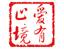找个女人认识认识