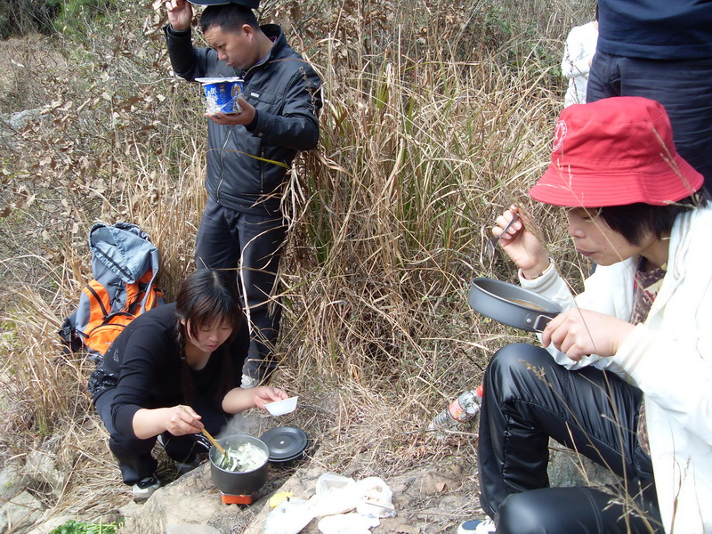 [天台驴友俱乐部]活动之------南山摘日头