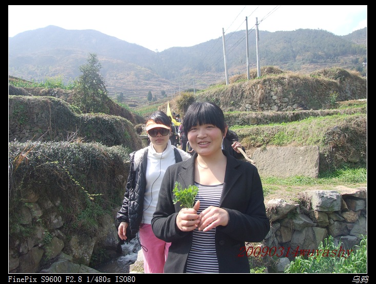 [天台驴友俱乐部]活动之------南山摘日头