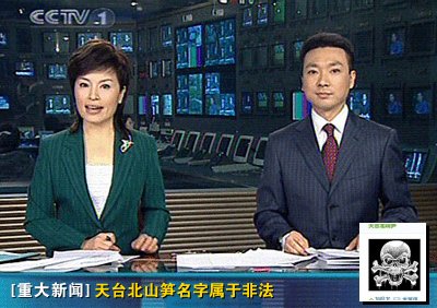 新闻联播,下面请看要闻！