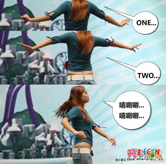 [贴图]选美中的ROSE姐姐-----开心也算情感