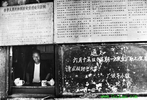 中国本土纪实照片欣赏zt