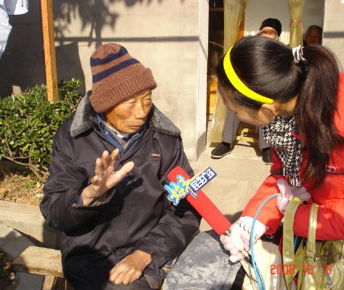 现场紧急救护知识培训通知