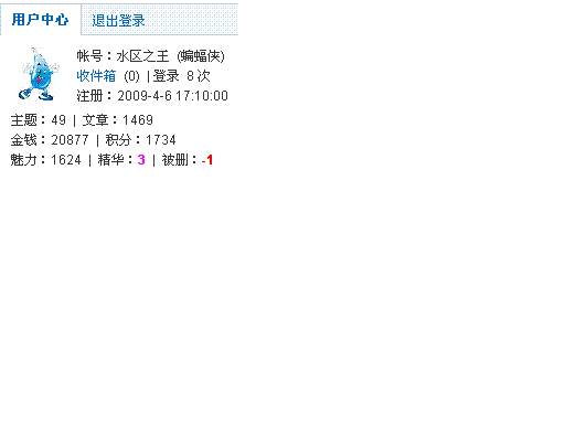 纪念1469