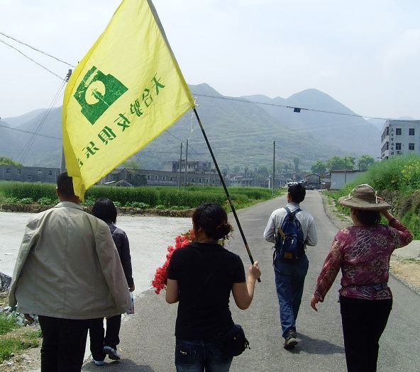 [天台驴友俱乐部]活动之---小走南山小岭