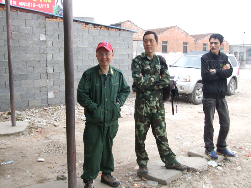 [天台驴友俱乐部]活动之---小走南山小岭