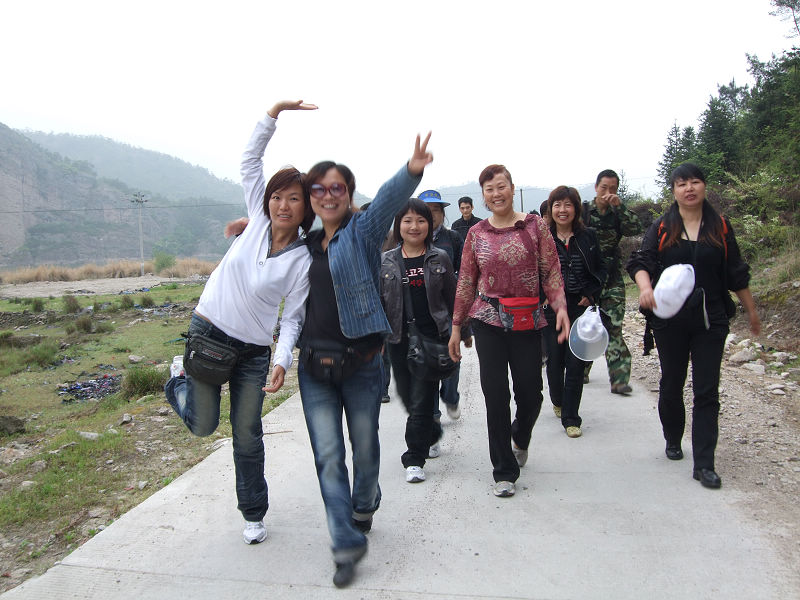 [天台驴友俱乐部]活动之---小走南山小岭