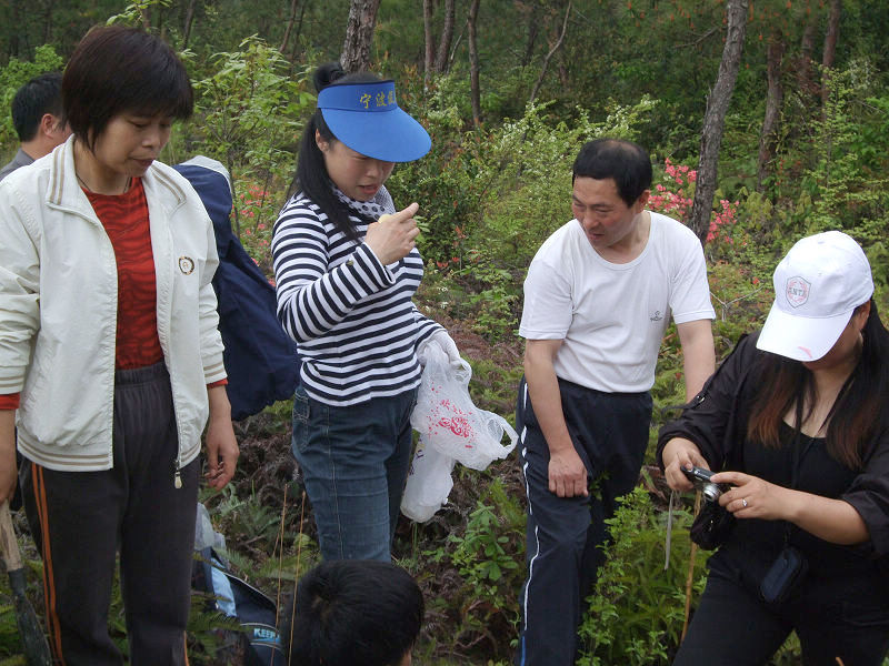 [天台驴友俱乐部]活动之---小走南山小岭