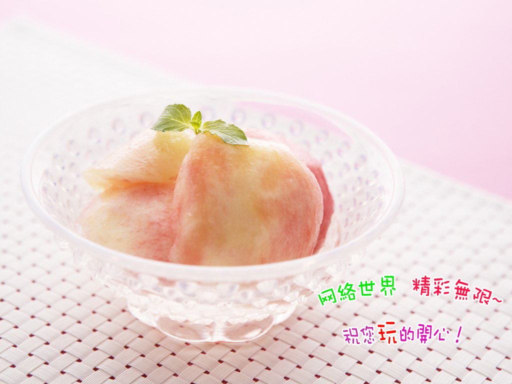 无聊秀秀电脑任务栏小图标