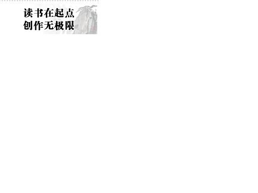 给大家看看我上网做些什么，无聊啊