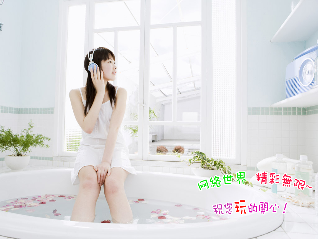 替代朋友征又