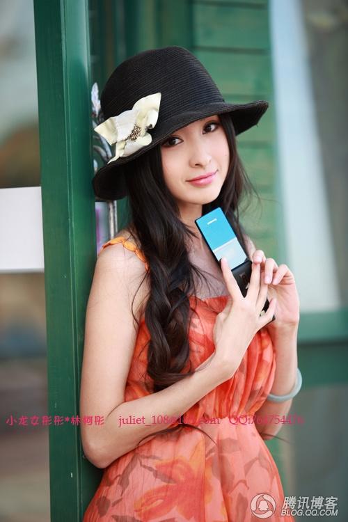 美女哦~~