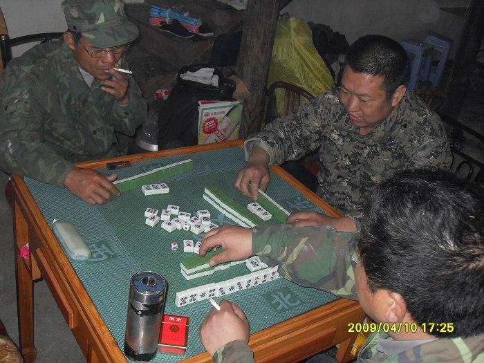 采兰深山中