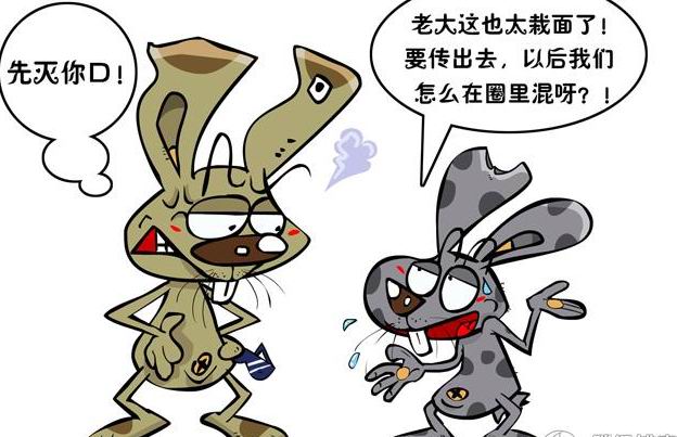 [分享]兔子短笑话：忽悠大骗子
