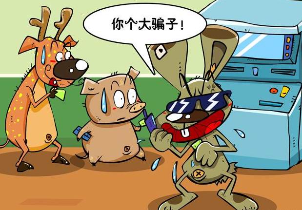 [分享]兔子短笑话：忽悠大骗子