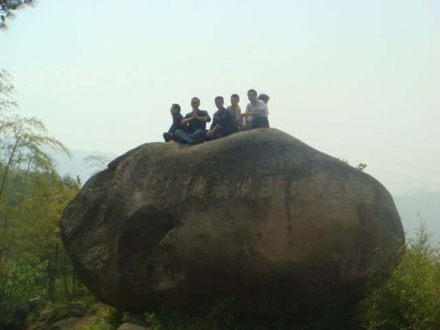 金鸡岭--塔头寺--高明寺