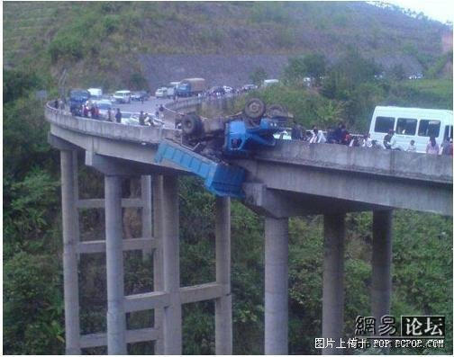 牛年开牛车  就是牛...