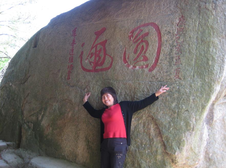 金鸡岭--塔头寺--高明寺