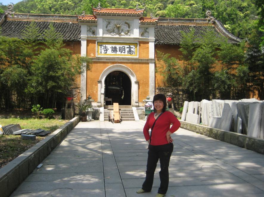 金鸡岭--塔头寺--高明寺