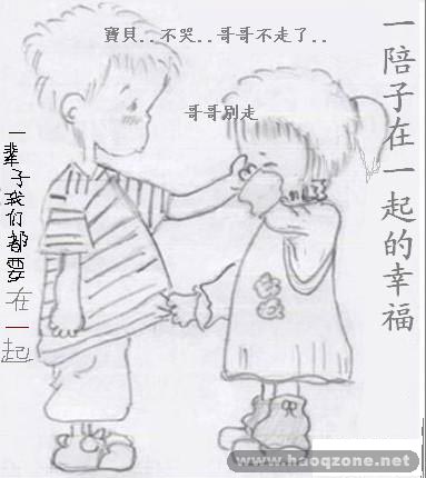 好图   好图