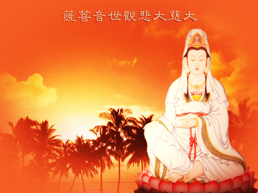 电脑  壁纸