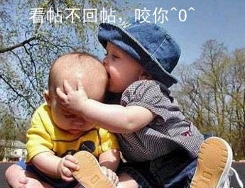 苗子  我来啦