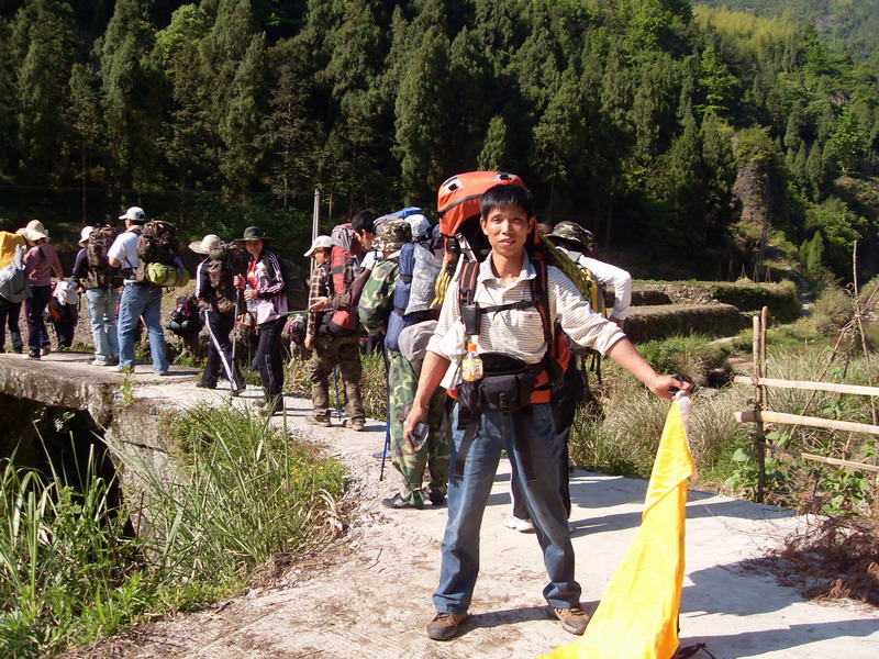 江南的香格里拉____公盂仙境穿越