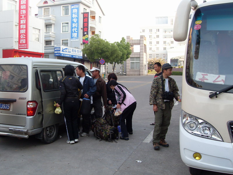 江南的香格里拉____公盂仙境穿越