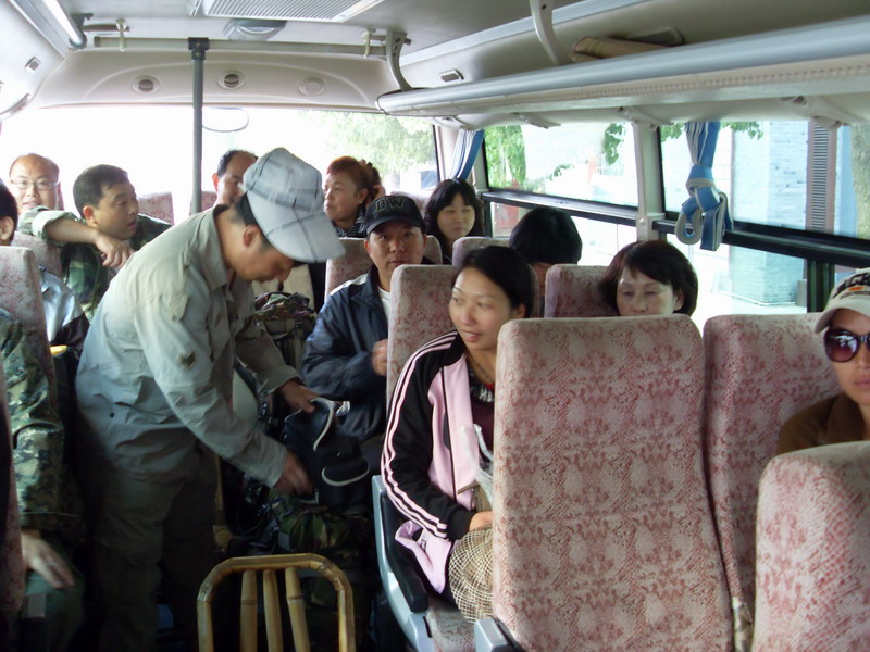 江南的香格里拉____公盂仙境穿越