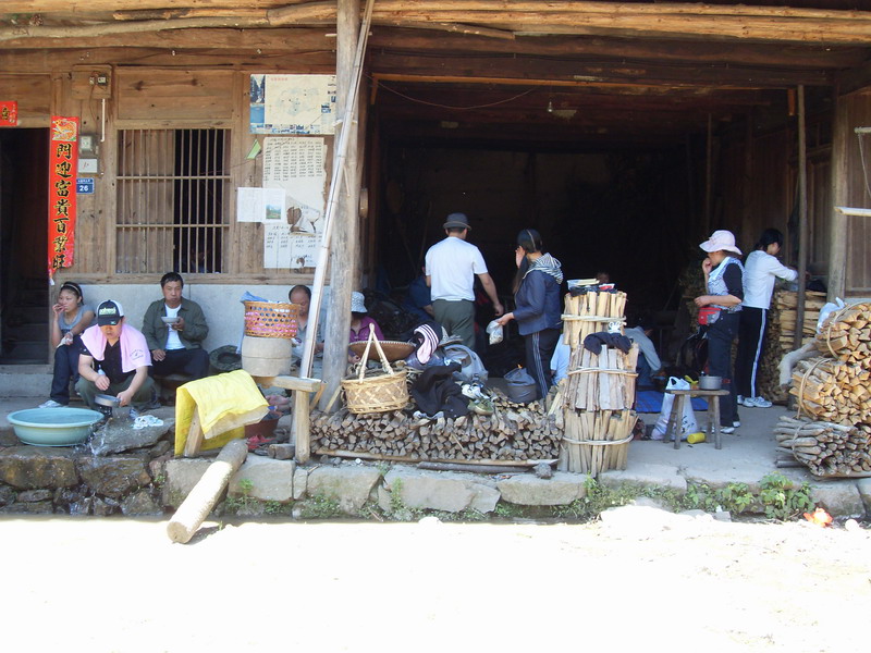 江南的香格里拉____公盂仙境穿越