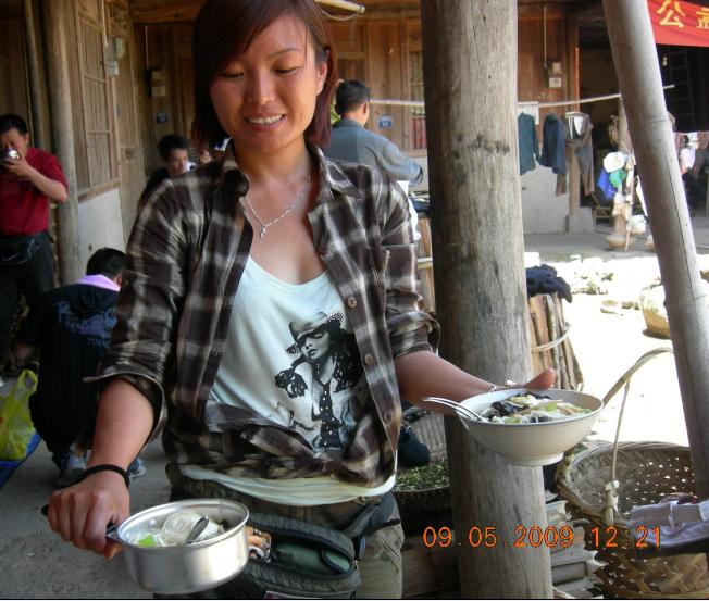 江南的香格里拉____公盂仙境