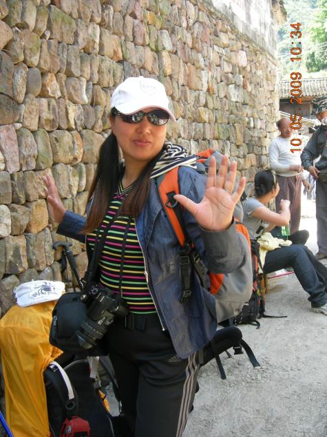 江南的香格里拉____公盂仙境