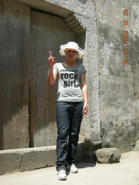 江南的香格里拉____公盂仙境